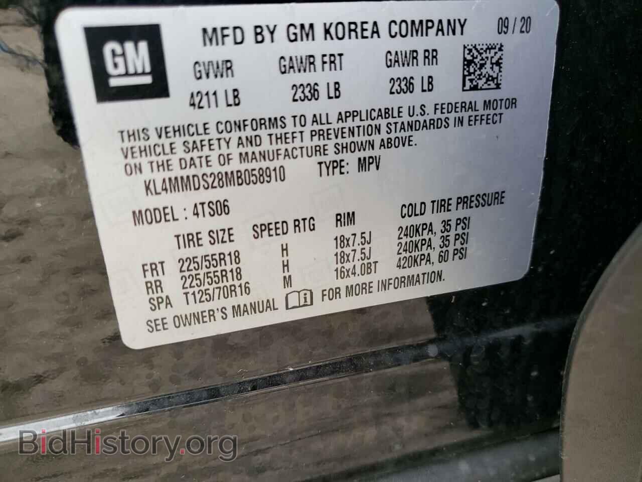 2021 BUICK ENCORE - VIN: KL4MMDS28MB058910 - Фото 10
