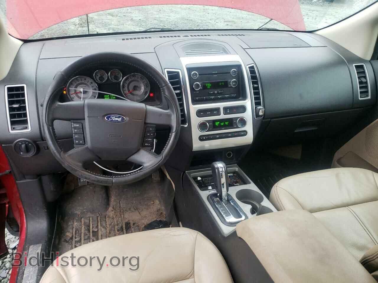 2008 FORD EDGE - VIN: 2FMDK39C58BB20876 - Фото 8