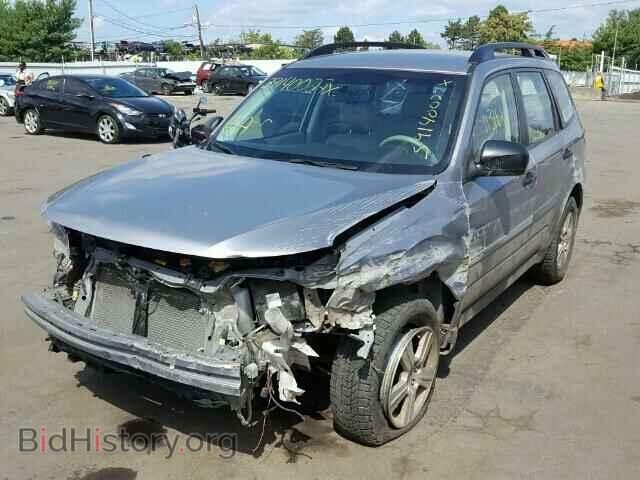2011 SUBARU FORESTER - VIN: JF2SHABC9BG745291 - Фото 2