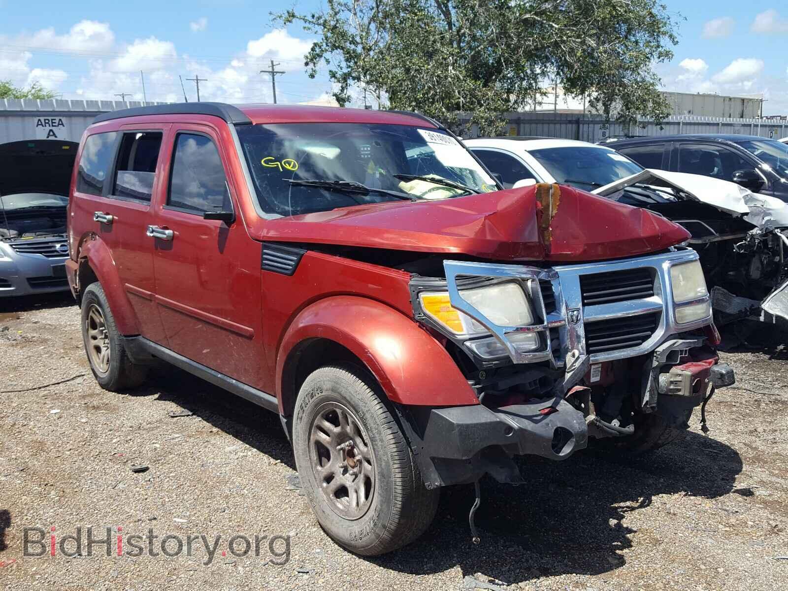 Фотография 1D4PT2GK7BW522183 - DODGE NITRO 2011
