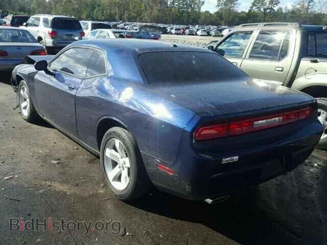 2014 DODGE CHALLENGER - VIN: 2C3CDYAG4EH176651 - Photo 3