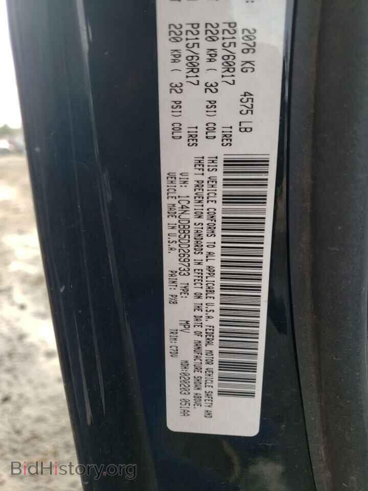 2013 JEEP COMPASS - VIN: 1C4NJDBB5DD269733 - Photo 10