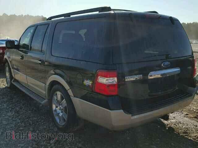 2007 FORD EXPEDITION - VIN: 1FMFK175X7LA85087 - Фото 3