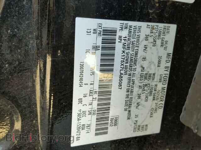 2007 FORD EXPEDITION - VIN: 1FMFK175X7LA85087 - Фото 10