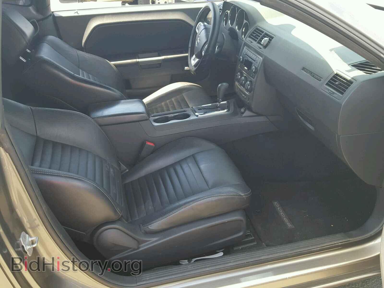2012 DODGE CHALLENGER - VIN: 2C3CDYBT9CH262515 - Photo 5