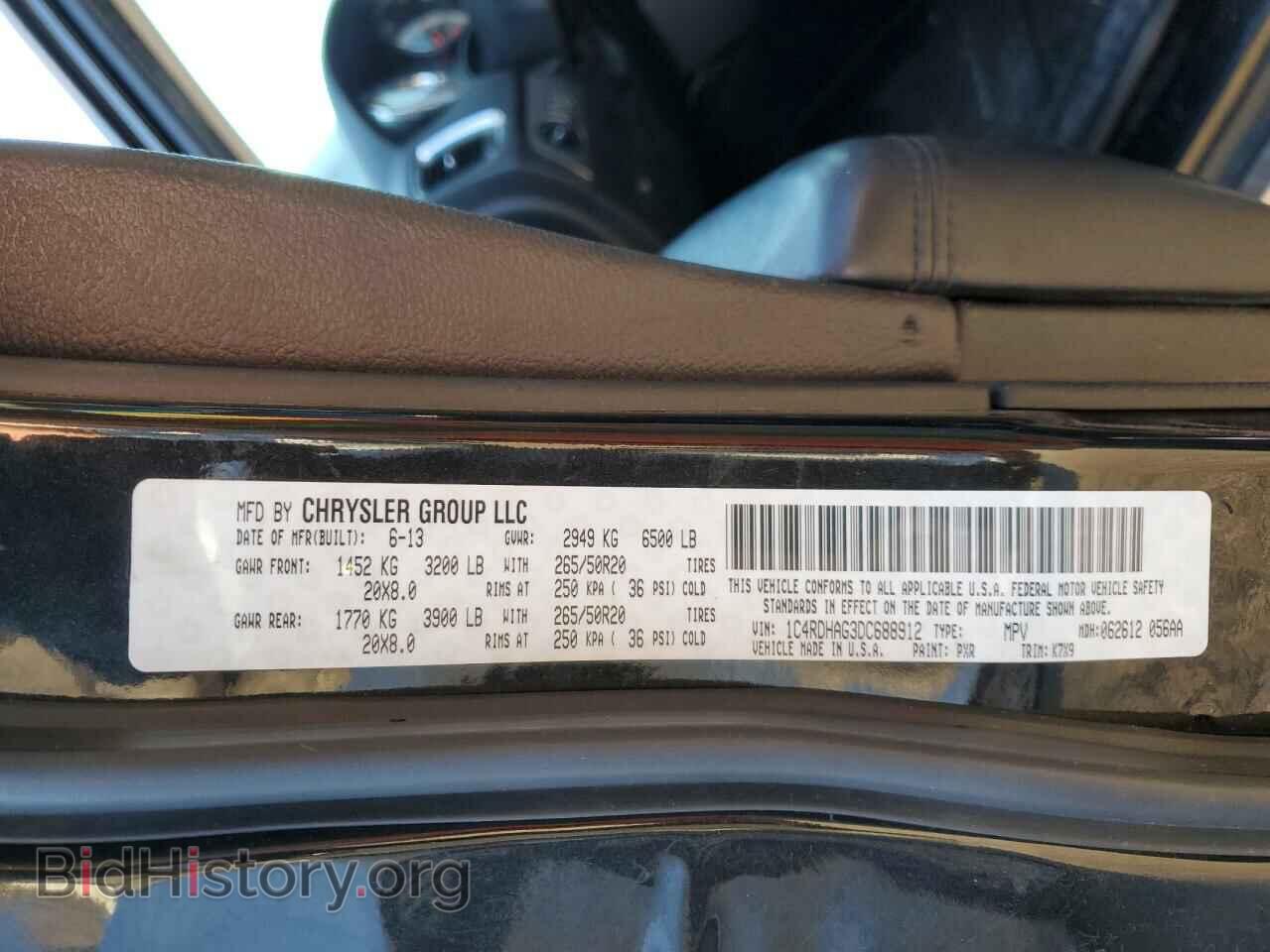 2013 DODGE DURANGO - VIN: 1C4RDHAG3DC688912 - Photo 13