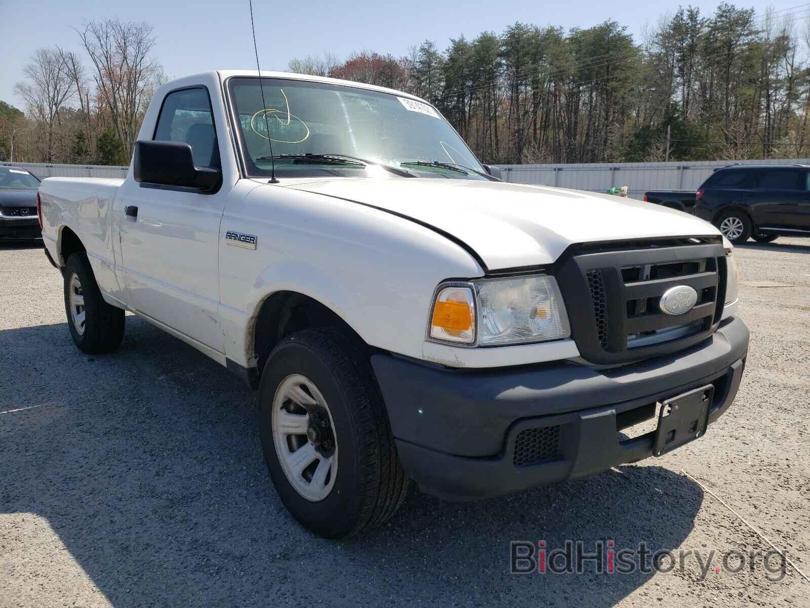 Photo 1FTYR10D57PA63646 - FORD RANGER 2007