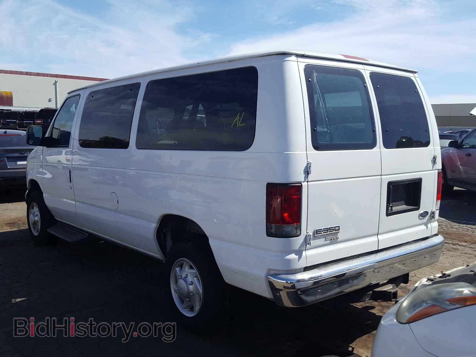 2007 FORD ECONOLINE - VIN: 1FBNE31L57DA87290 - Фото 3
