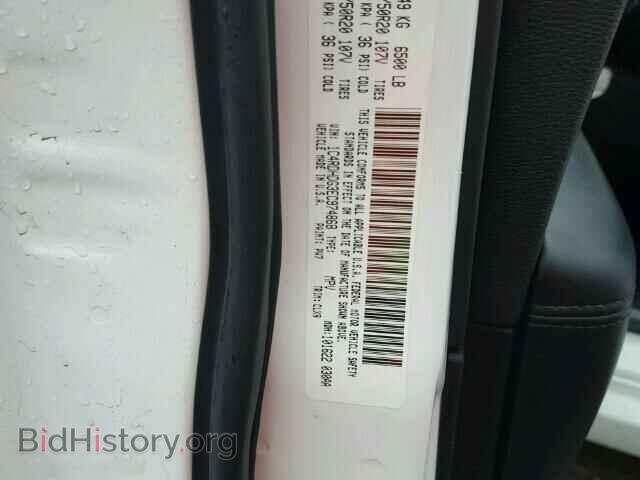2014 DODGE DURANGO - VIN: 1C4RDHDG3EC974868 - Фото 10