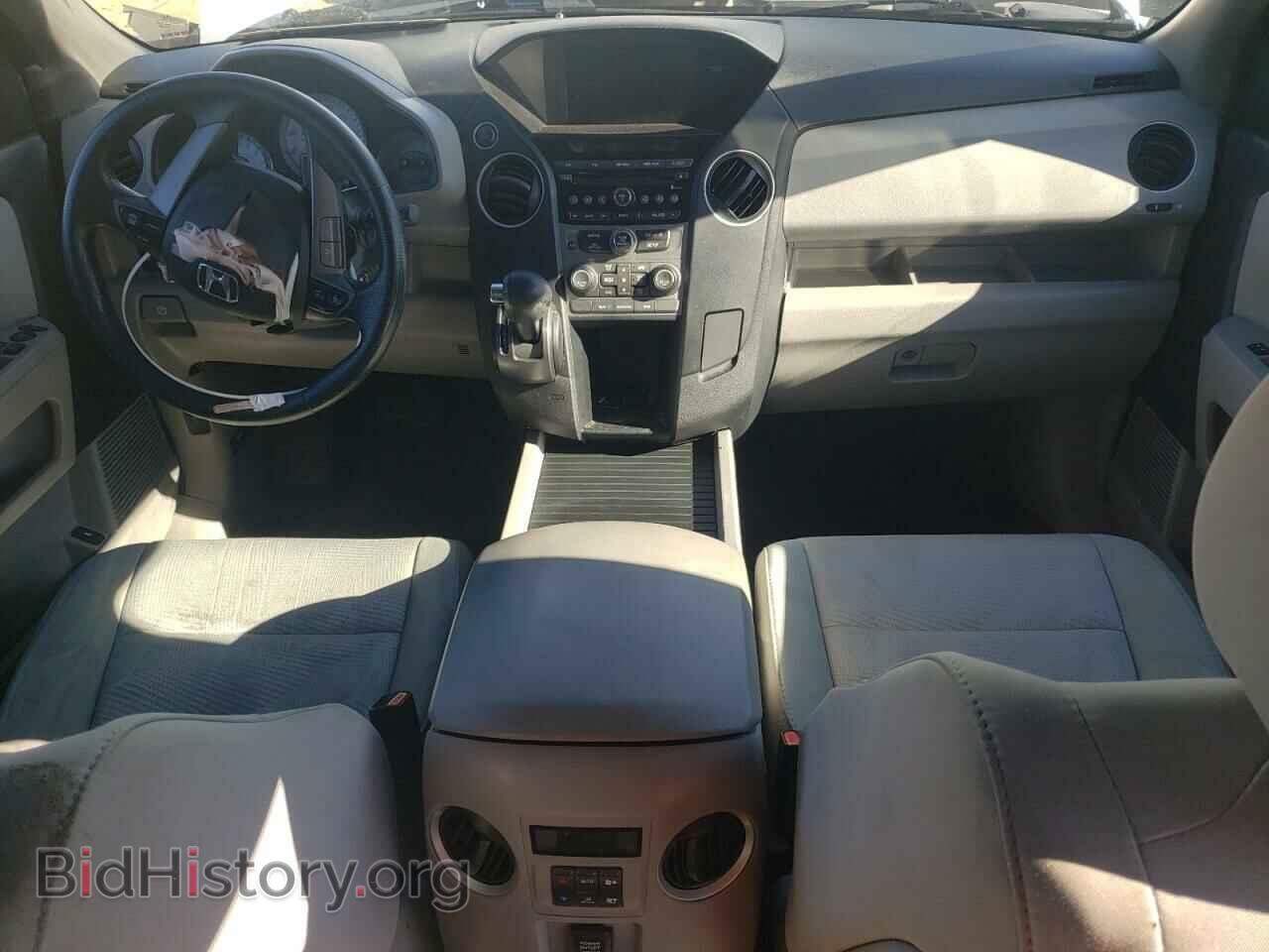 2015 HONDA PILOT - VIN: 5FNYF3H27FB029854 - Фото 8
