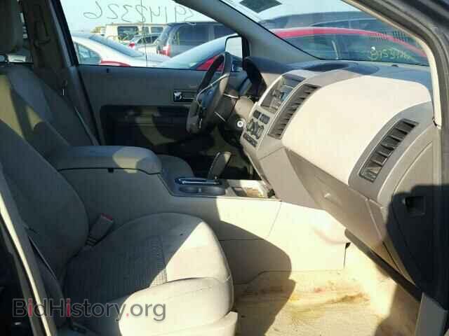 2007 FORD EDGE - VIN: 2FMDK36C17BB63260 - Photo 5