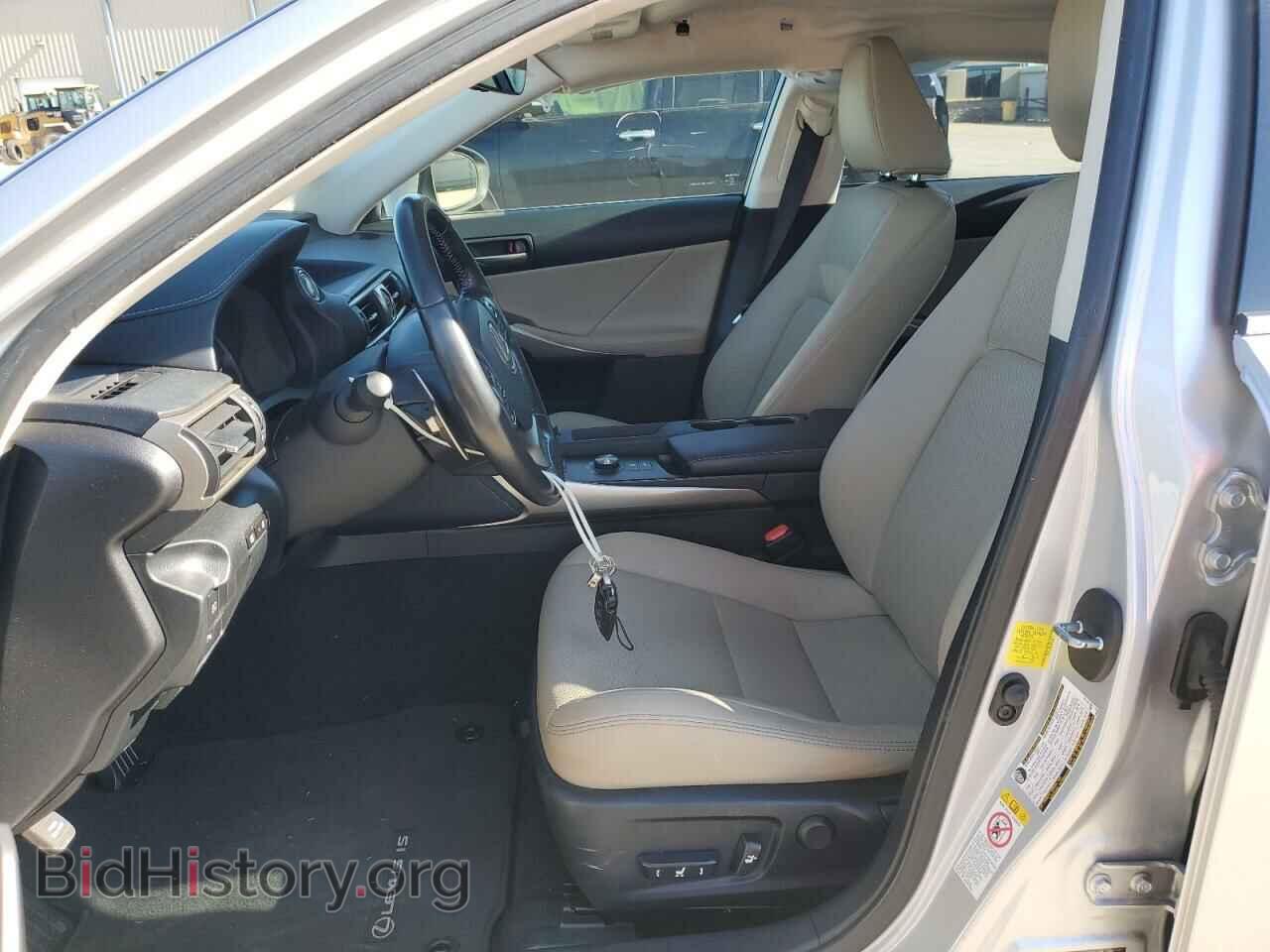 2017 LEXUS IS - VIN: JTHBA1D20H5052006 - Фото 7