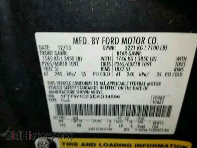 2014 FORD F150 - VIN: 1FTFW1CF2EKD14596 - Фото 10