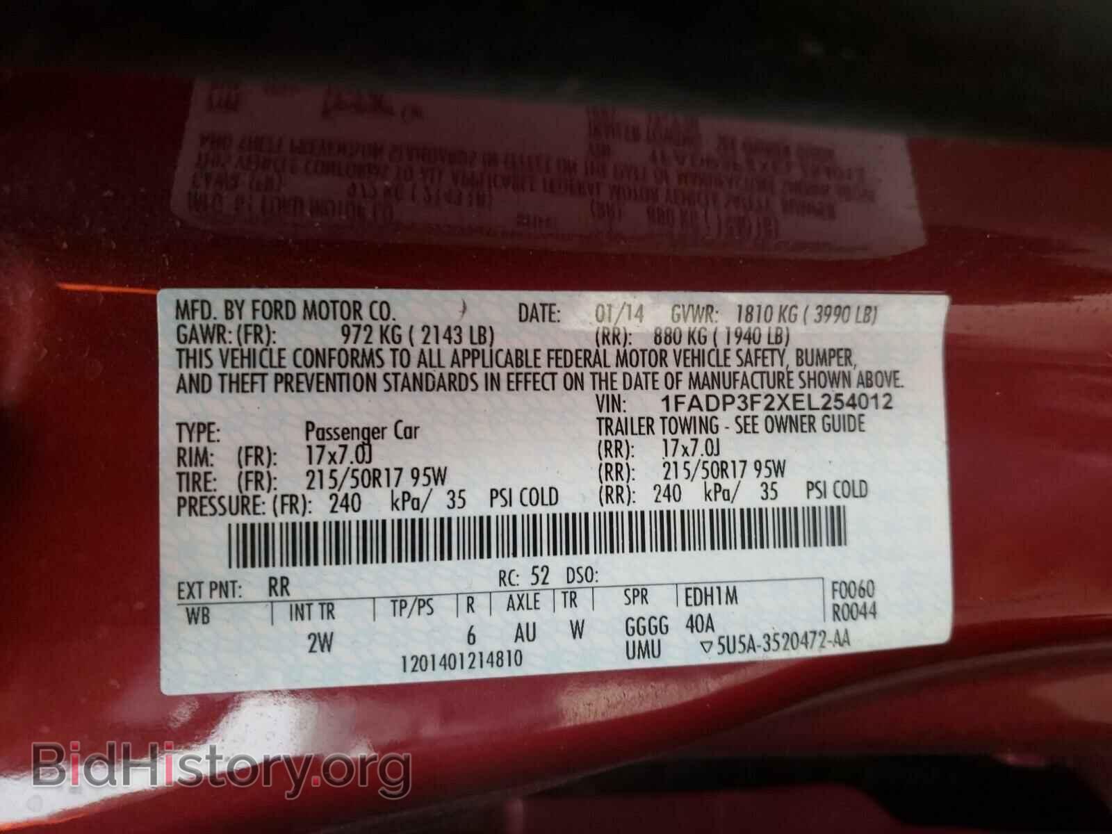 2014 FORD FOCUS - VIN: 1FADP3F2XEL254012 - Photo 10