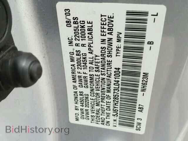 2003 HONDA ELEMENT - VIN: 5J6YH28573L041004 - Photo 10