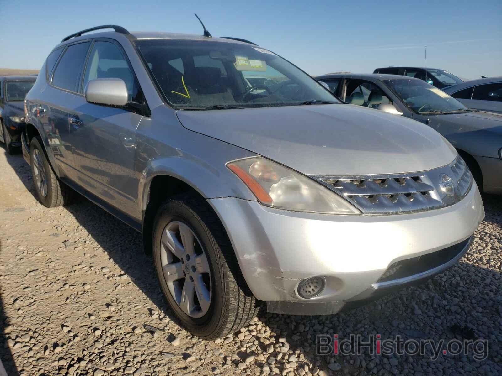 Photo JN8AZ08W56W521728 - NISSAN MURANO 2006