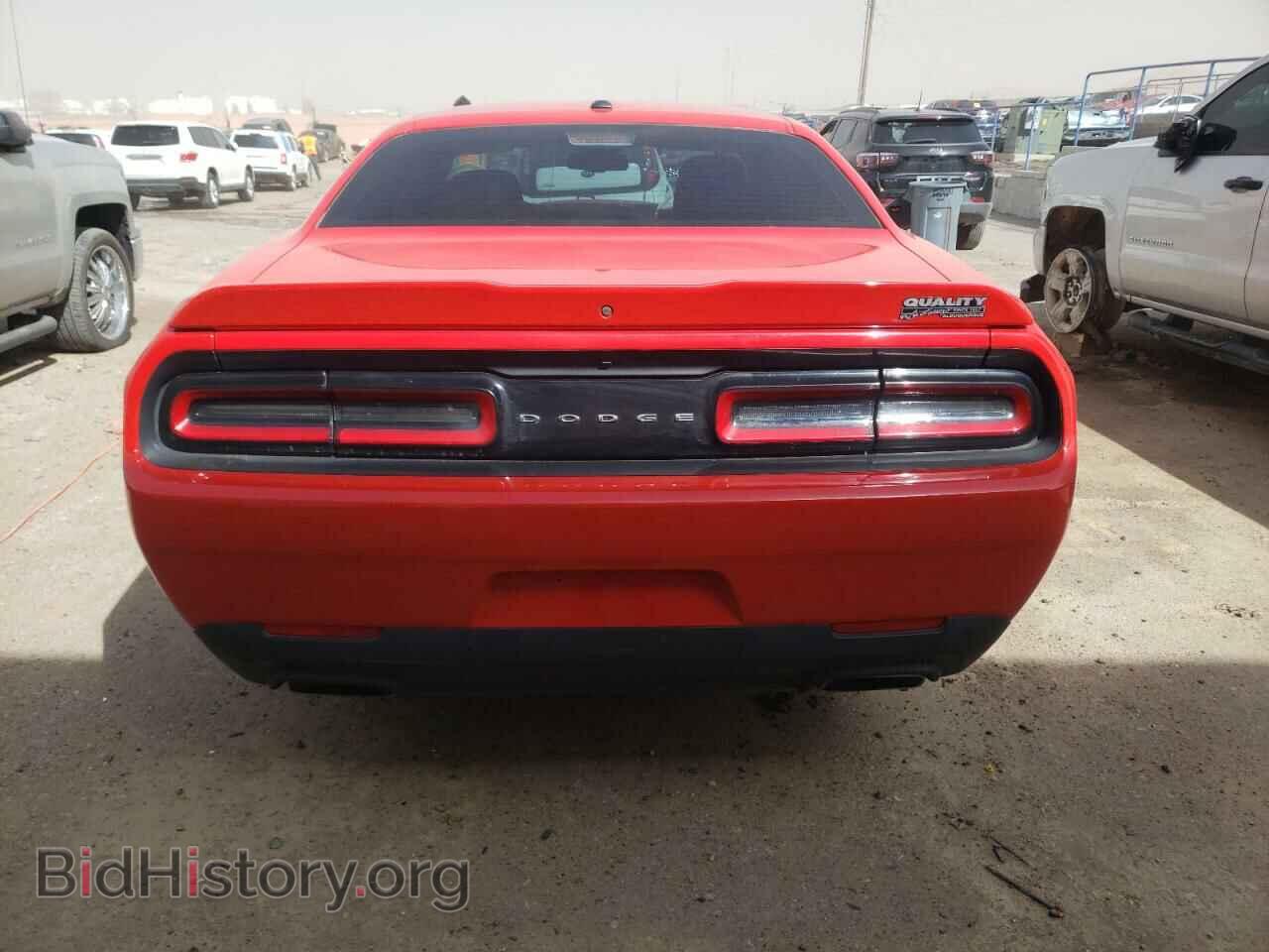2021 DODGE CHALLENGER - VIN: 2C3CDZBT1MH526530 - Фото 6