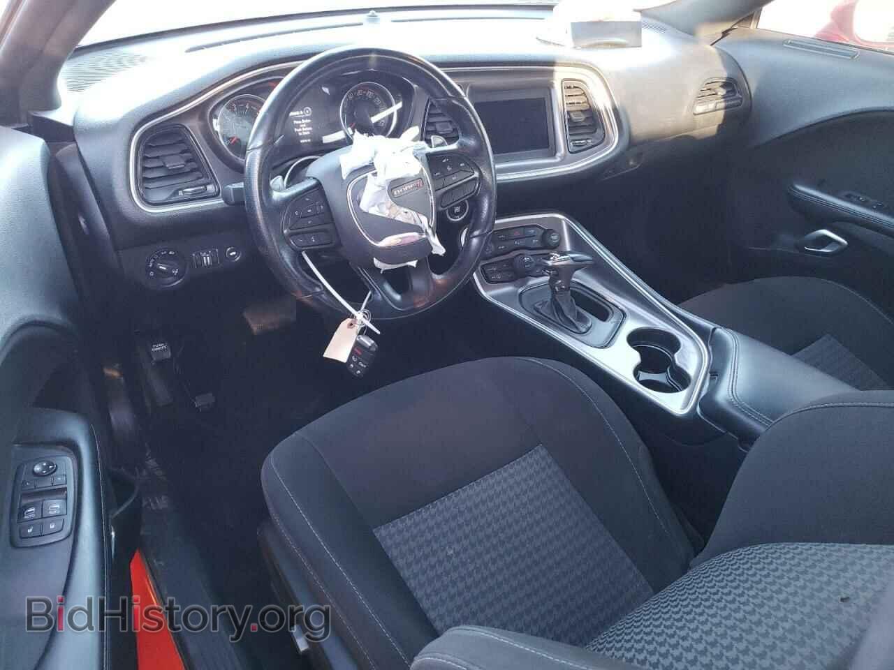 2021 DODGE CHALLENGER - VIN: 2C3CDZBT1MH526530 - Фото 8