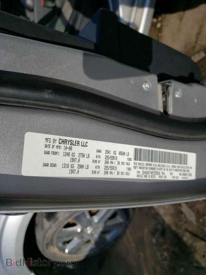 2009 DODGE JOURNEY - VIN: 3D4GH67V09T555030 - Фото 12