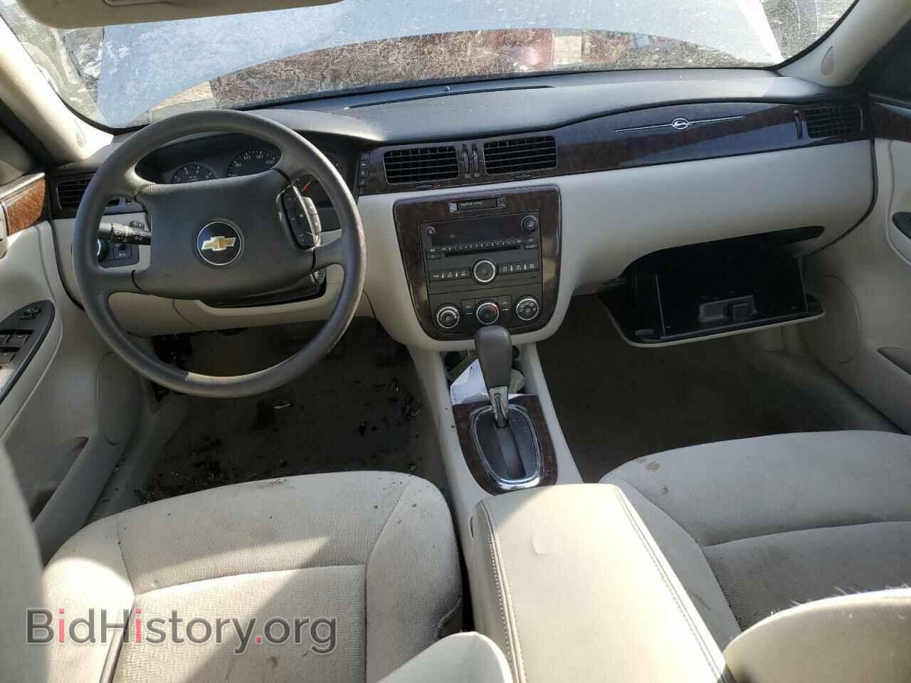 2014 CHEVROLET IMPALA - VIN: 2G1WA5E3XE1158504 - Фото 8