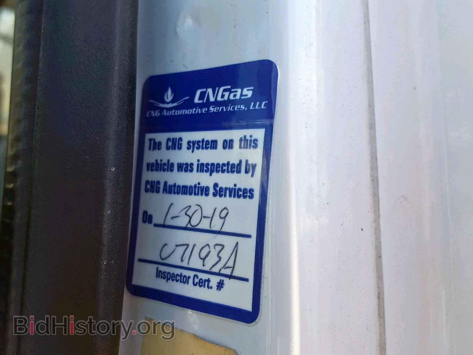 2011 FORD ECONOLINE - VIN: 1FTNE2EL8BDA49593 - Фото 7