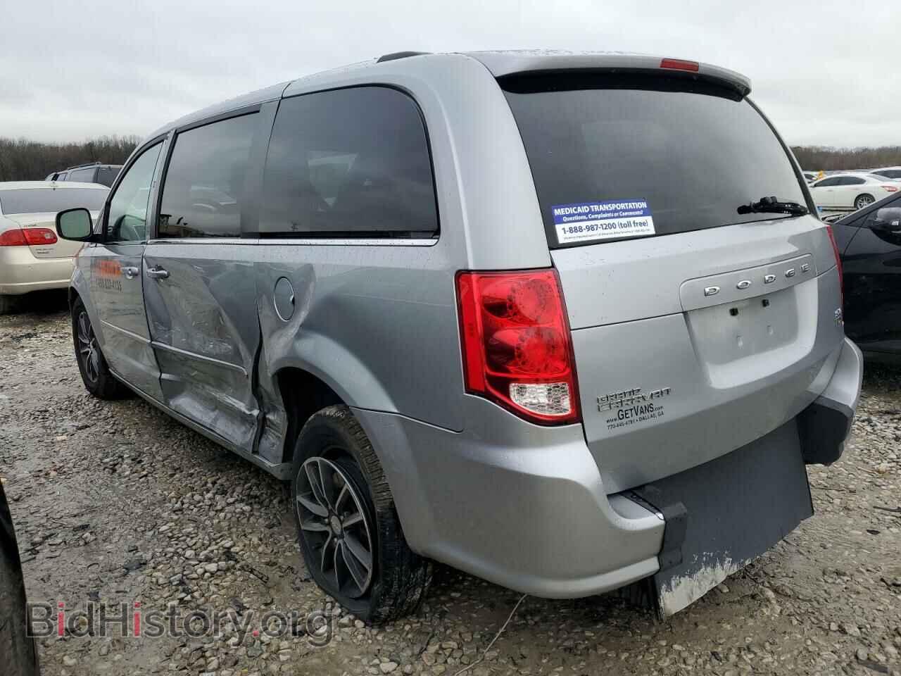 2017 DODGE CARAVAN - VIN: 2C4RDGCG2HR586148 - Photo 2