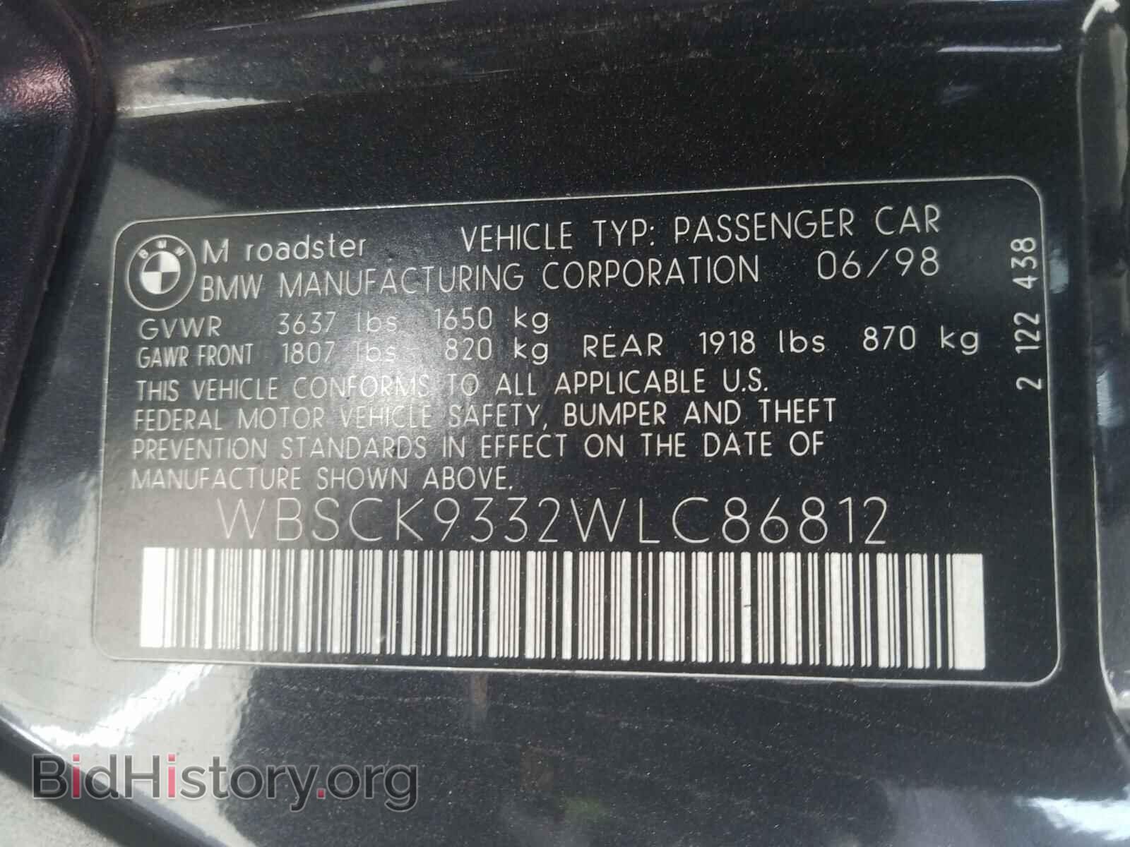 1998 BMW M3 - VIN: WBSCK9332WLC86812 - Фото 10