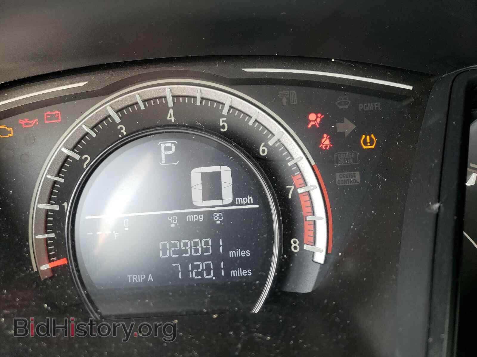 2017 HONDA CIVIC - VIN: 2HGFC2F55HH564607 - Photo 8