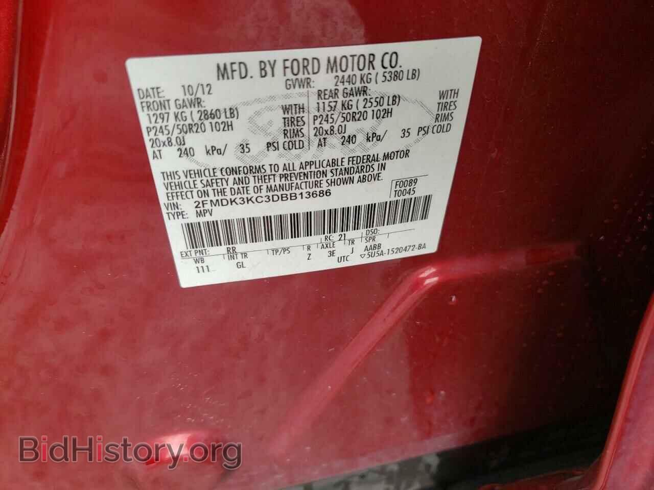 2013 FORD EDGE - VIN: 2FMDK3KC3DBB13686 - Photo 13