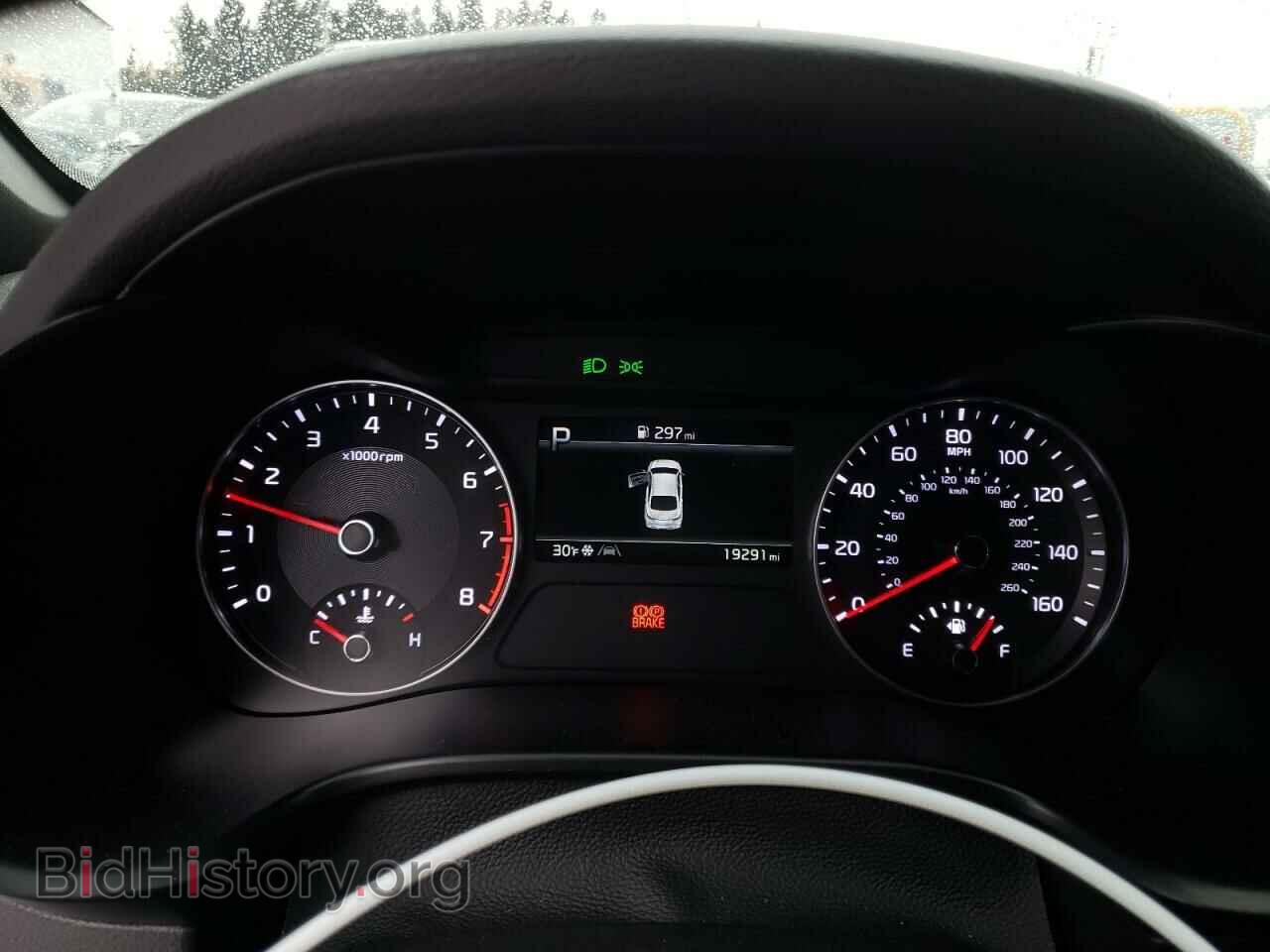 2023 KIA FORTE - VIN: 3KPF54AD2PE559975 - Фото 9