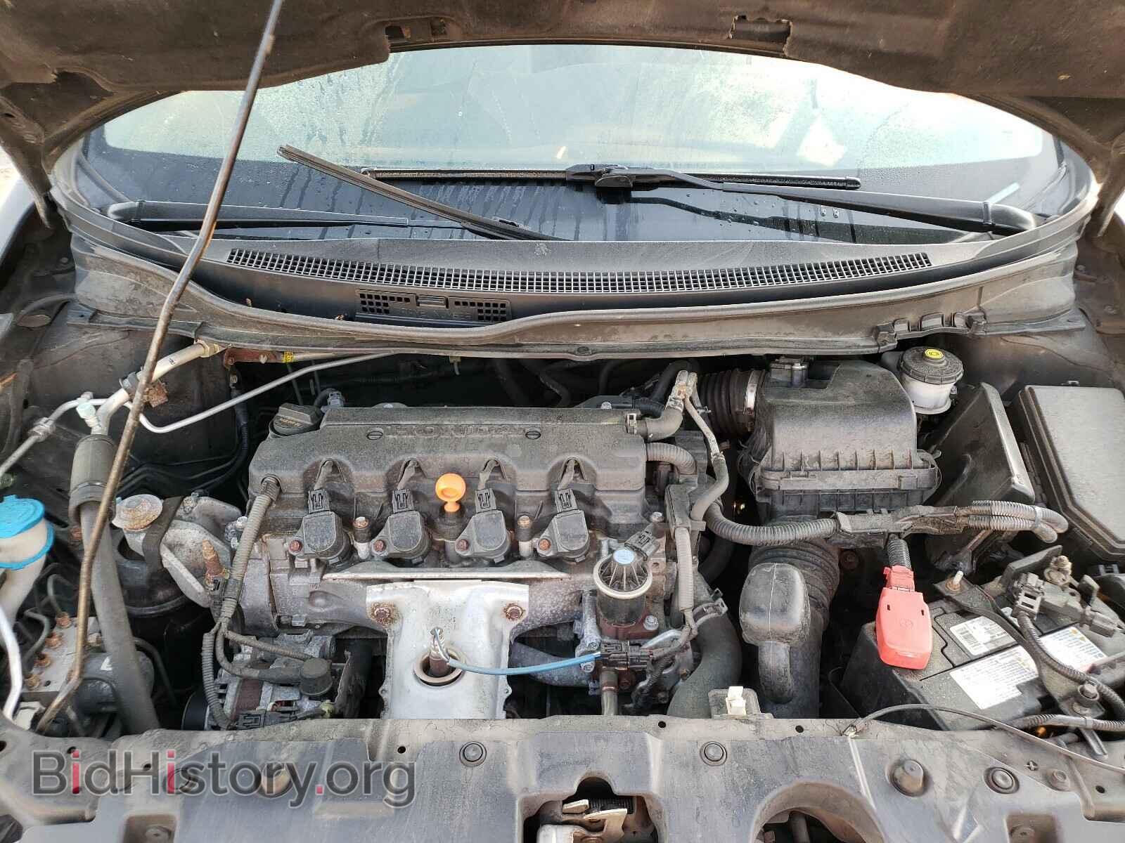 2015 HONDA CIVIC - VIN: 2HGFB2F97FH549609 - Фото 7