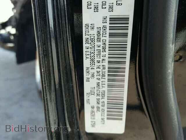 2012 DODGE RAM 1500 - VIN: 1C6RD7GT3CS305514 - Фото 10