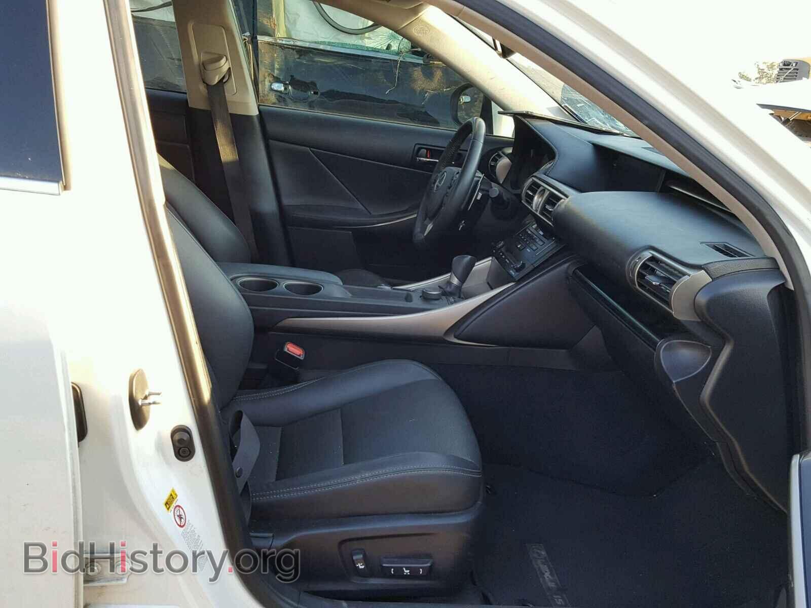 2014 LEXUS IS - VIN: JTHBF1D28E5008803 - Фото 5