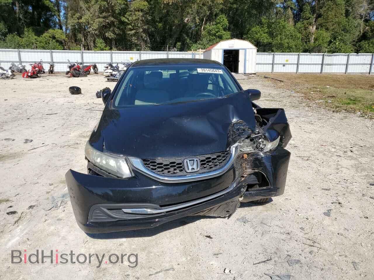 2014 HONDA CIVIC - VIN: 19XFB2F54EE051213 - Фото 5