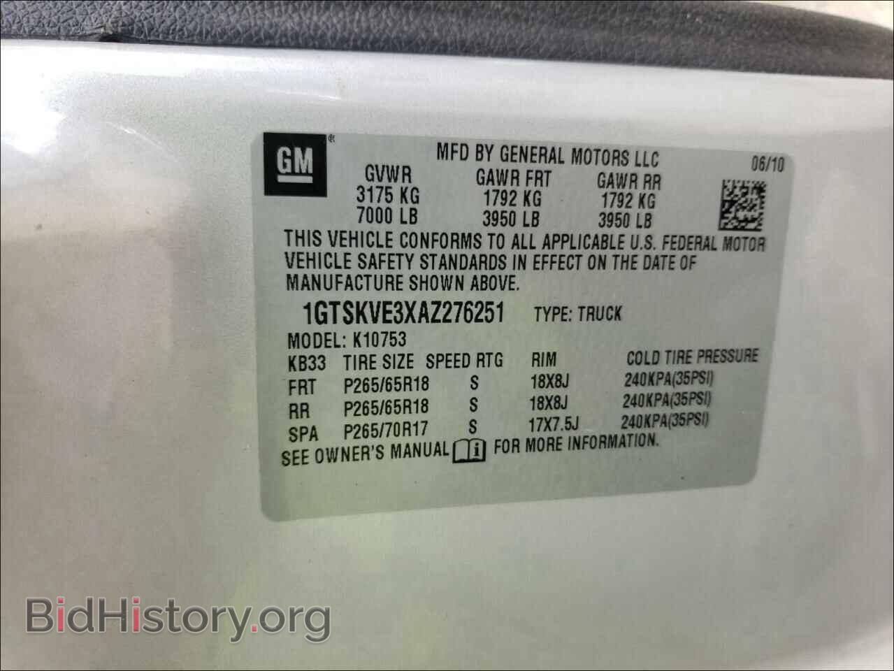 2010 GMC SIERRA - VIN: 1GTSKVE3XAZ276251 - Фото 10