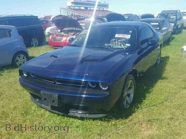 2015 DODGE CHALLENGER - VIN: 2C3CDZAG4FH712067 - Фото 2