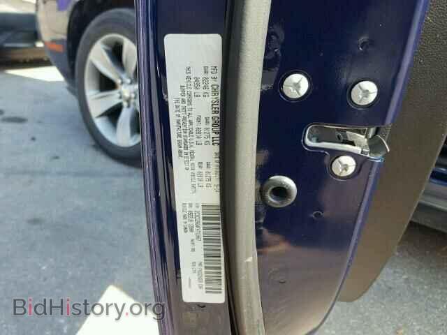 2015 DODGE CHALLENGER - VIN: 2C3CDZAG4FH712067 - Фото 10