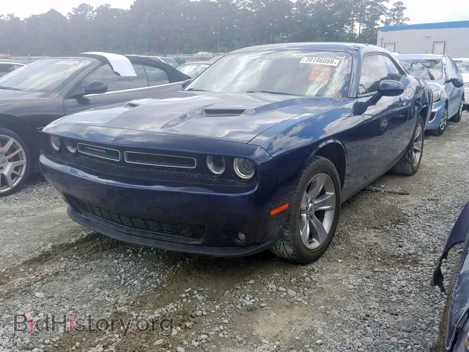 2015 DODGE CHALLENGER - VIN: 2C3CDZAG2FH889183 - Фото 2
