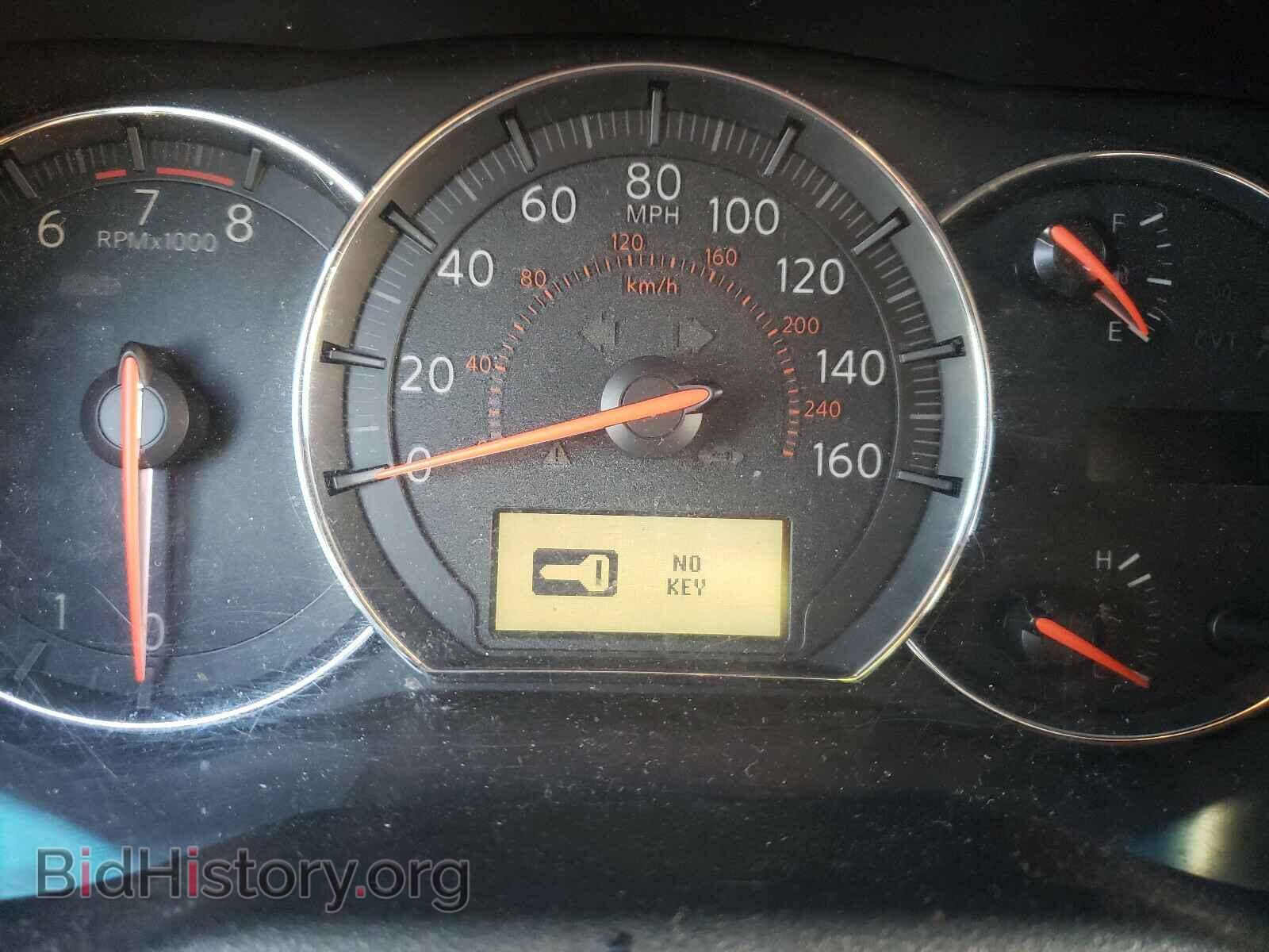2012 NISSAN MAXIMA - VIN: 1N4AA5AP1CC809378 - Фото 8