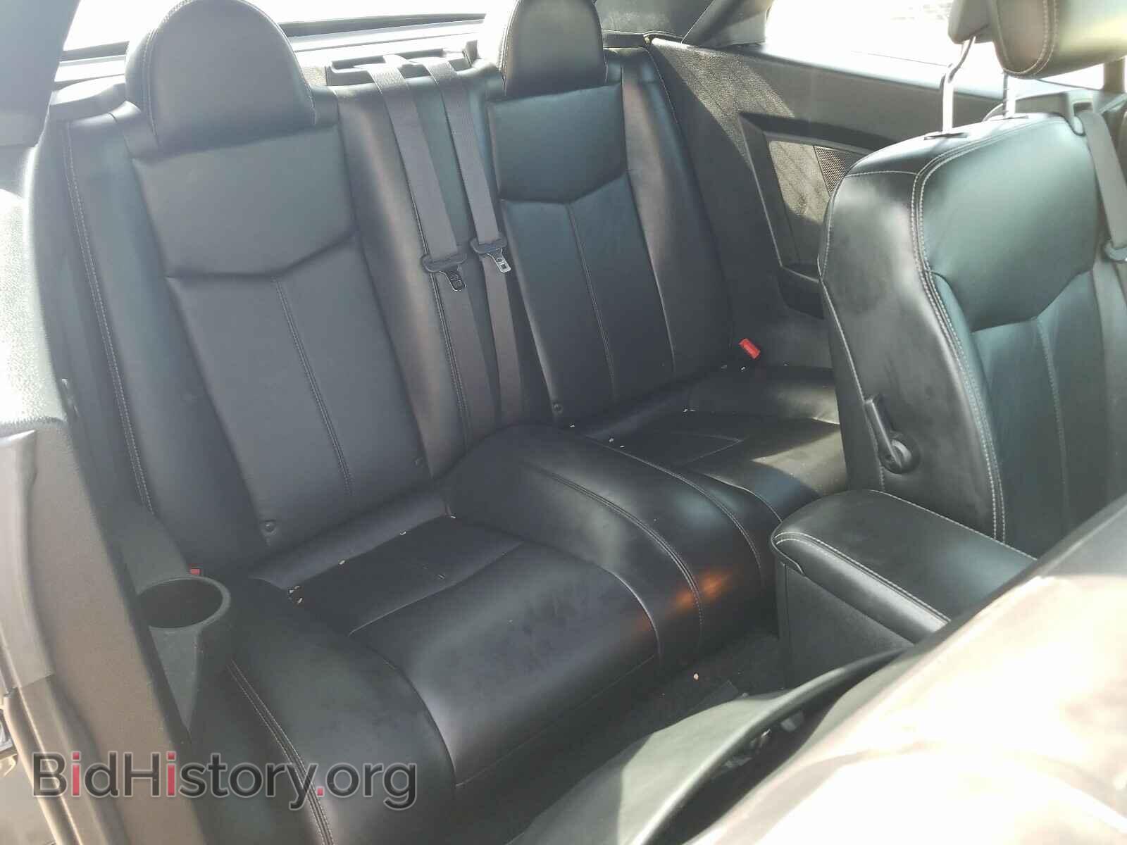 2012 CHRYSLER 200 - VIN: 1C3BCBFG2CN174292 - Фото 6