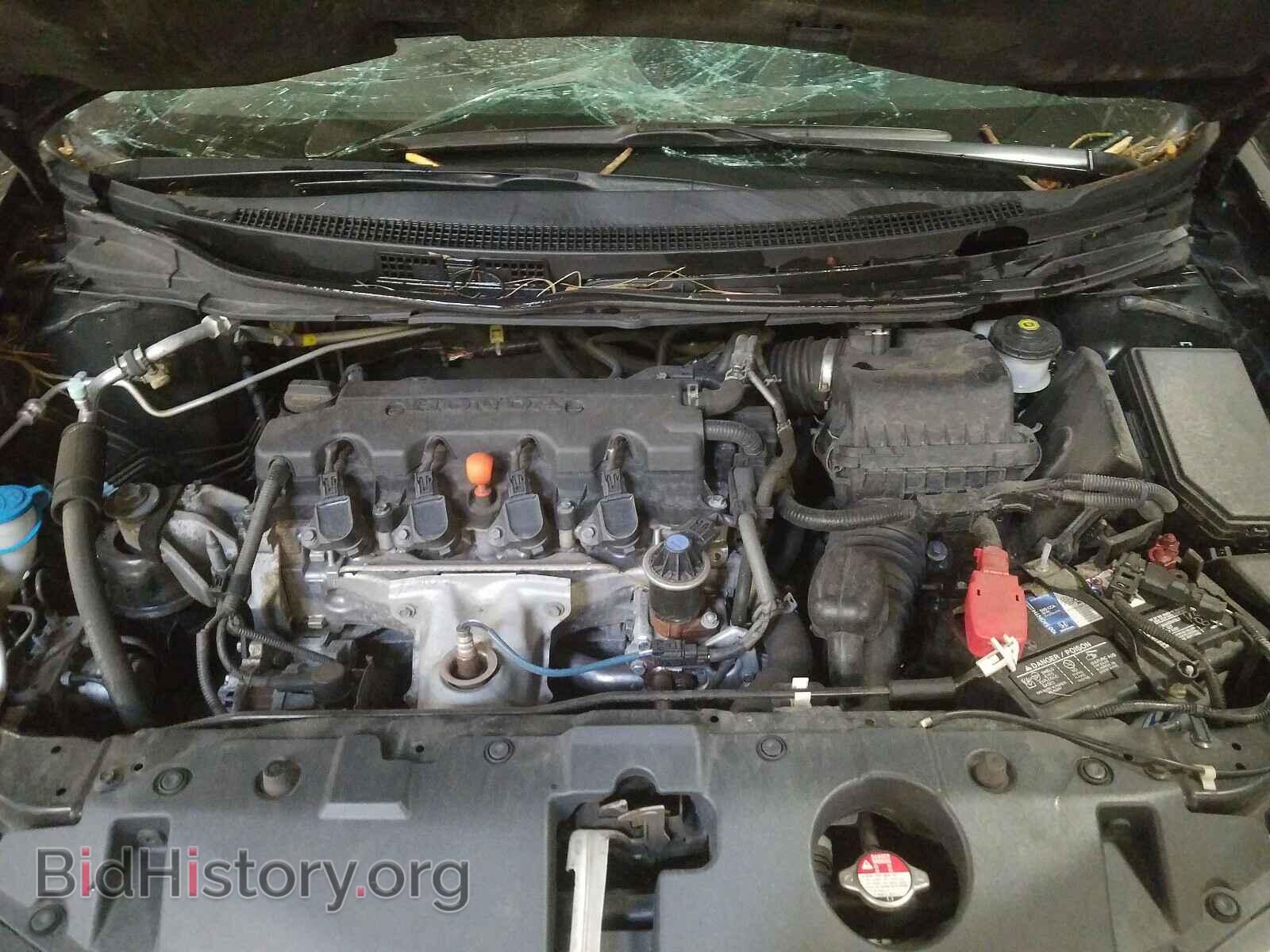2015 HONDA CIVIC - VIN: 19XFB2F5XFE226145 - Фото 7