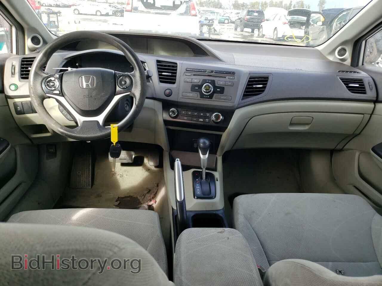 2012 HONDA CIVIC - VIN: 2HGFB2F86CH574326 - Фото 8