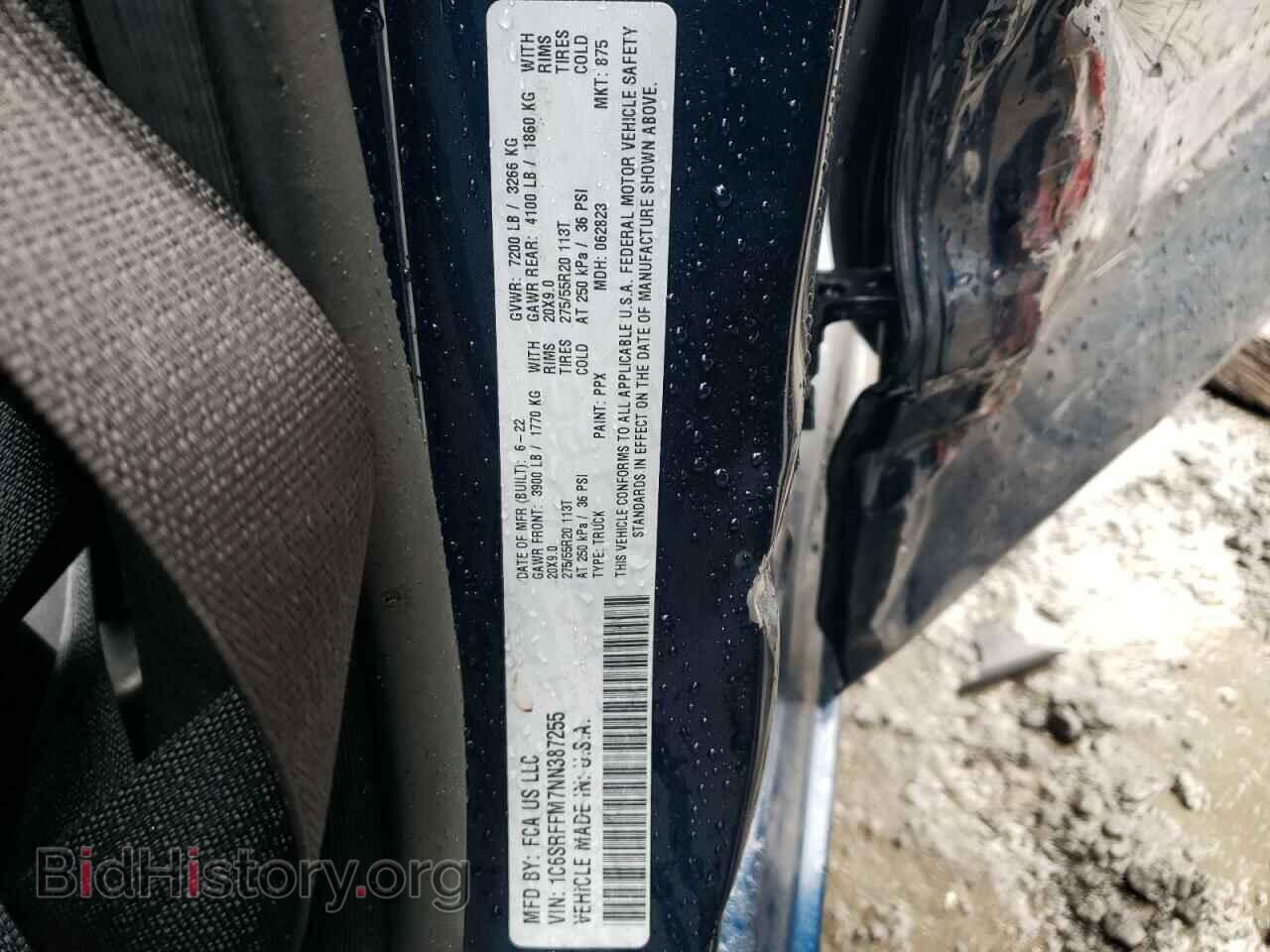 2022 RAM 1500 - VIN: 1C6SRFFM7NN387255 - Фото 13