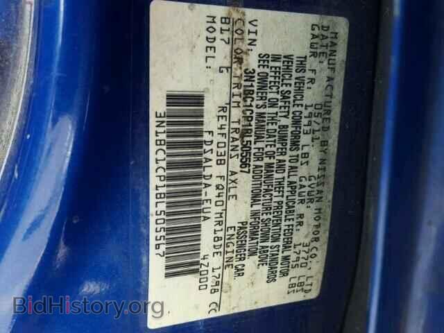 2011 NISSAN VERSA - VIN: 3N1BC1CP1BL505567 - Фото 10