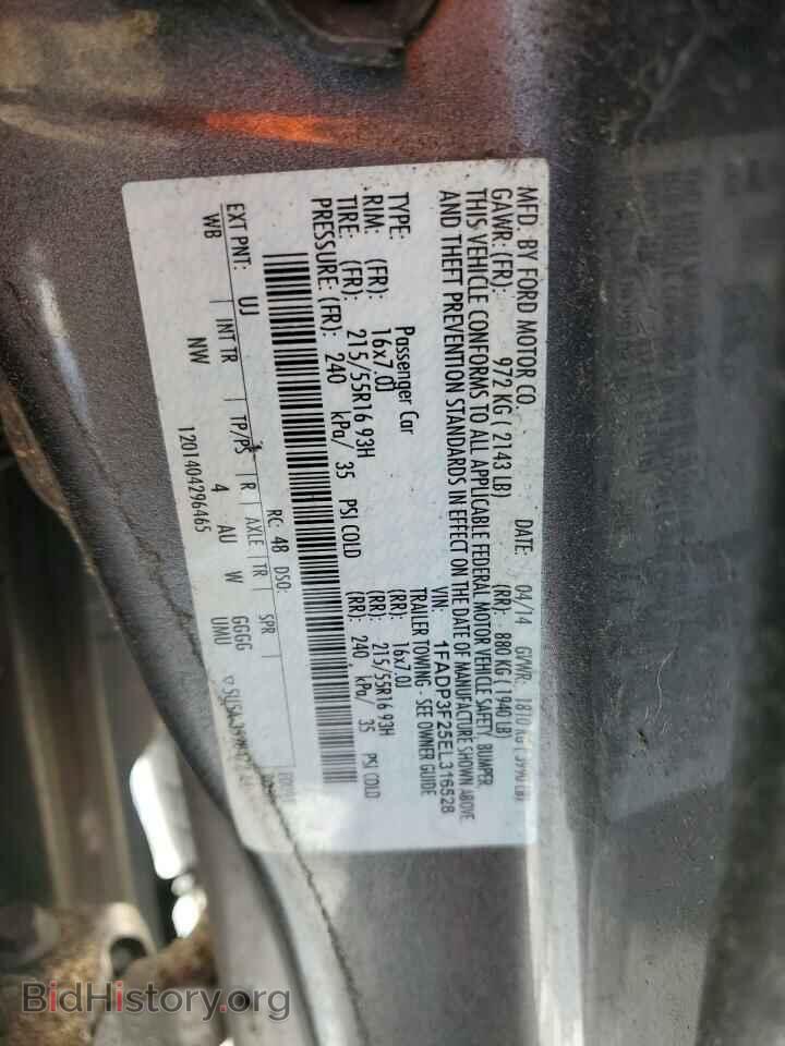 2014 FORD FOCUS - VIN: 1FADP3F25EL316528 - Фото 12