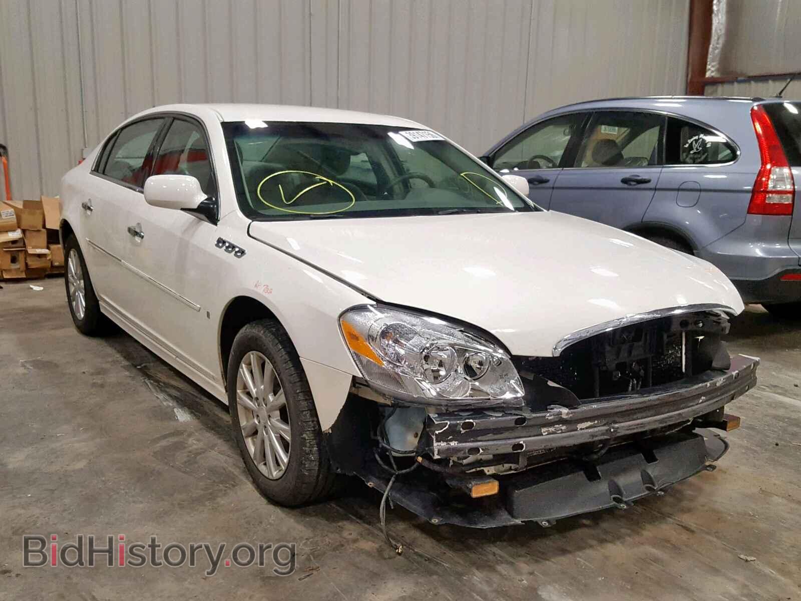 Фотография 1G4HA5EM8AU113032 - BUICK LUCERNE 2010