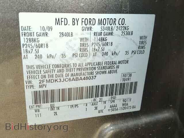2010 FORD EDGE - VIN: 2FMDK3JC6ABA48037 - Фото 10