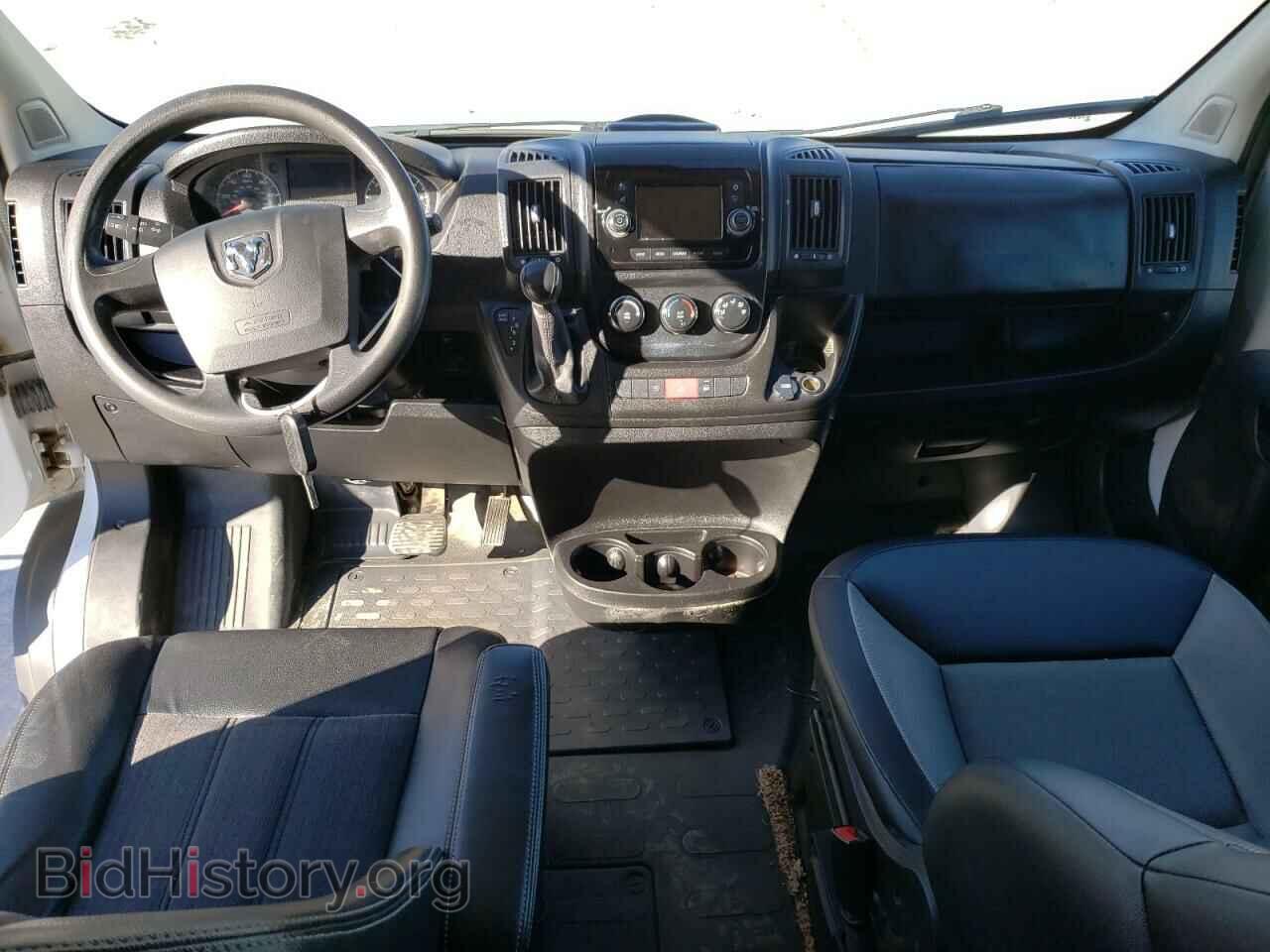 2016 RAM PROMASTER - VIN: 3C6TRVAG5GE108702 - Фото 8