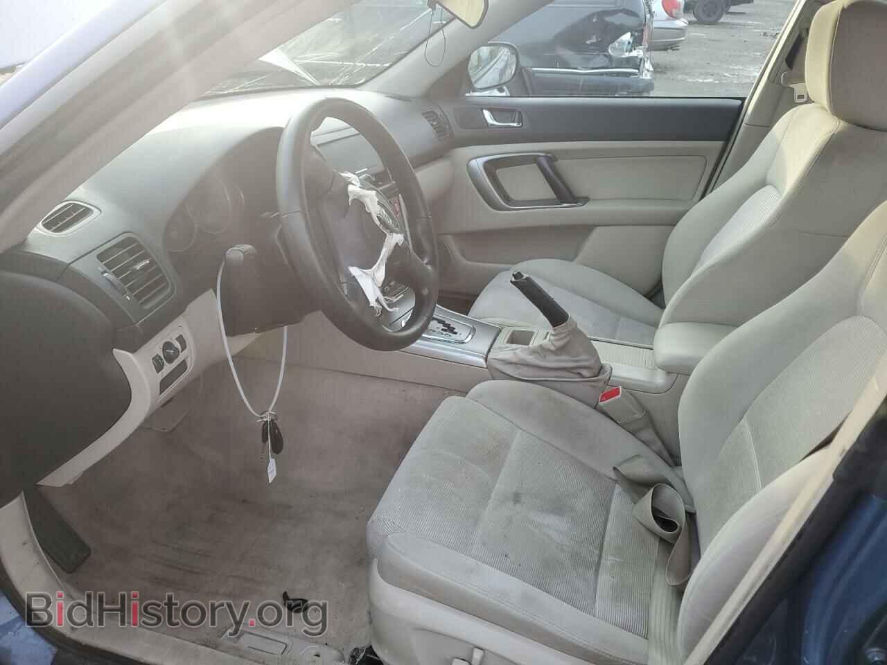 2007 SUBARU LEGACY - VIN: 4S3BL616X77200066 - Фото 7