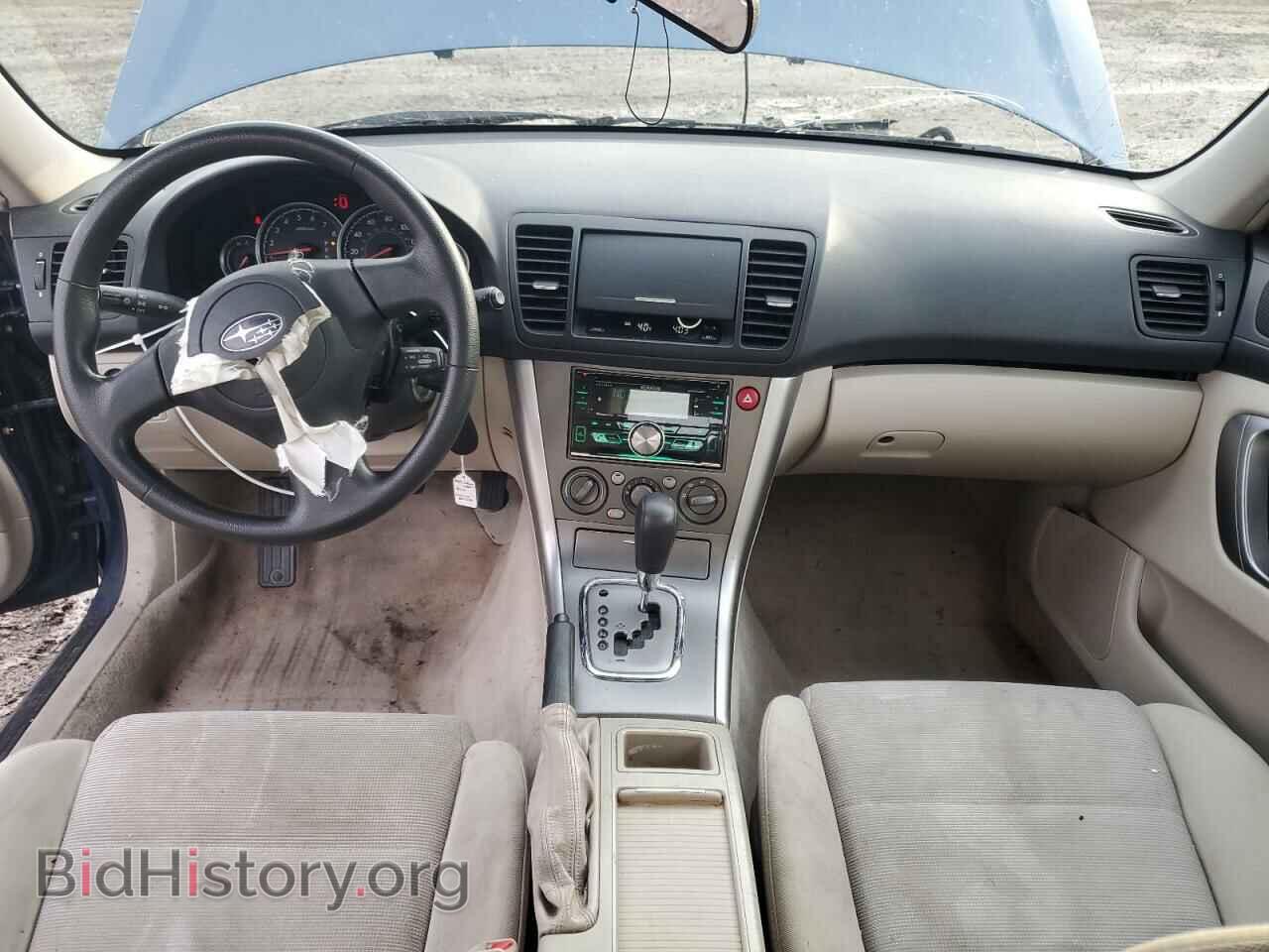 2007 SUBARU LEGACY - VIN: 4S3BL616X77200066 - Фото 8